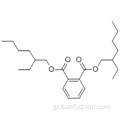 Δις (2-αιθυλεξυλ) φθαλικός εστέρας CAS 117-81-7